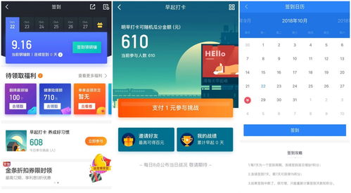 盈魚MA自動化營銷工具解析 互聯(lián)網(wǎng)金融產(chǎn)品的高階運(yùn)營秘籍與互聯(lián)網(wǎng)銷售破局之道