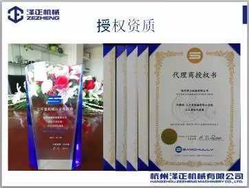 產(chǎn)品代理與貿(mào)易 自主經(jīng)營(yíng)的優(yōu)勢(shì)