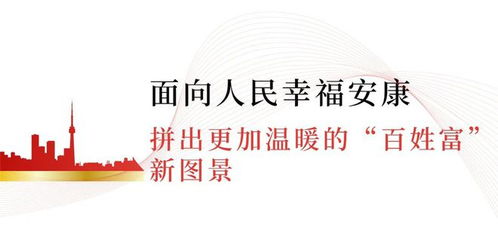 科創無錫，連續三年問鼎全國之巔